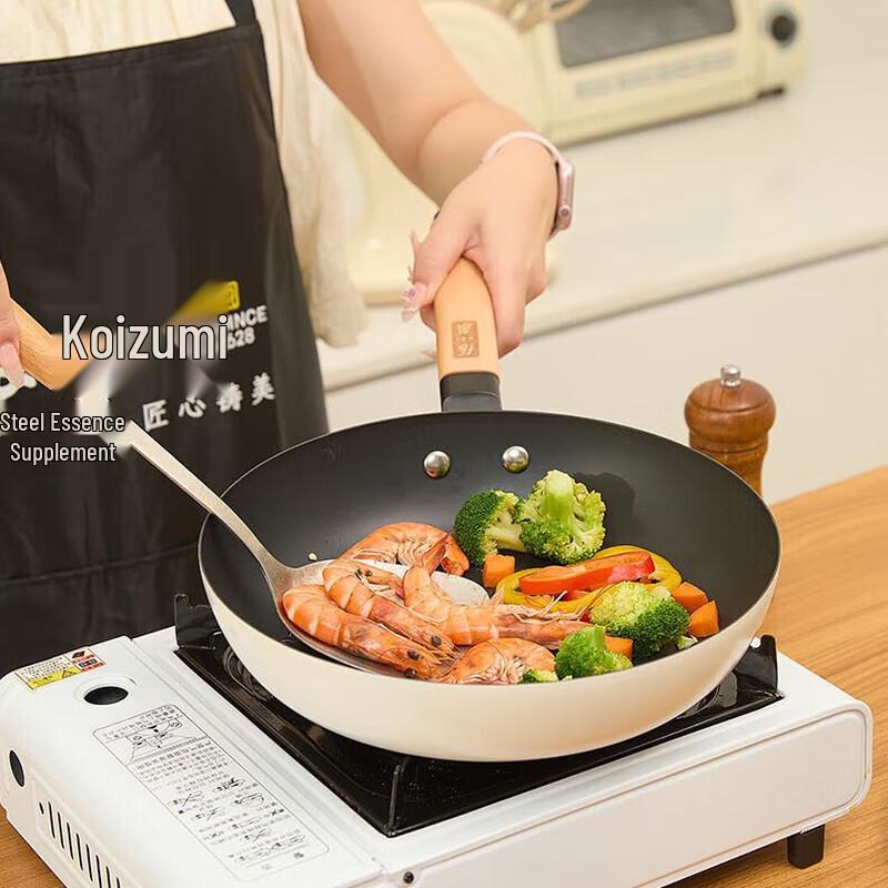 Zhang Xiaoquan 26cm Refined Iron Non-stick Frying Pan