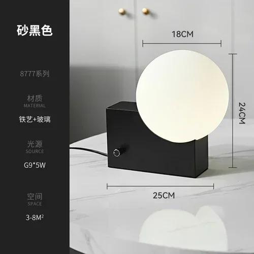 Nordic Minimalist Bedroom Desk Light Study Desk Dimming Lamp Danish Designer Stainless Steel Bedside Eye Protection Light