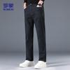 ROMON Men's K951 Elastic Loose Straight Leg Jeans