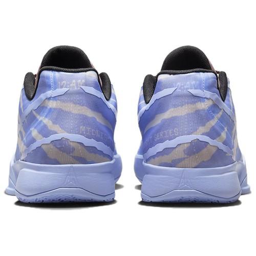 Nike Ja 2 EP 'Induction' IB4006-900 Men's Blue