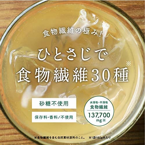 Tamachan Shop Dietary Fiber Powder, Yaoya Fiber, 30 Ingredients, Soluble + Insoluble Double Fiber, 180g, Replacement Powder, Made in Japan, 100% Natur