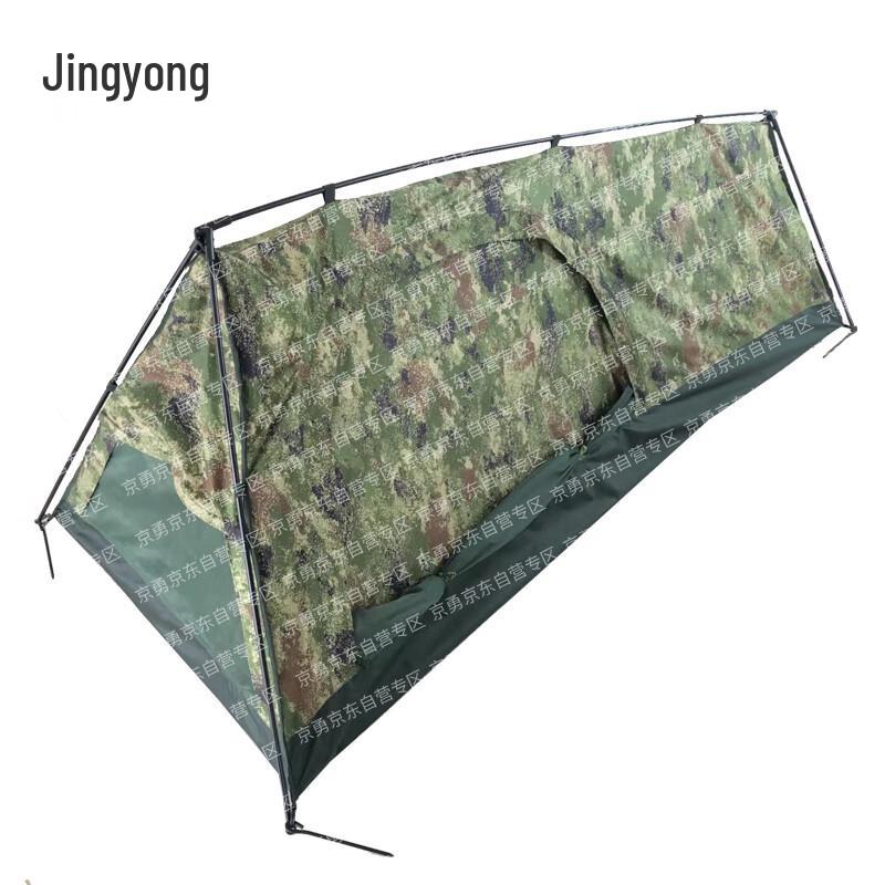 Jingyong Outdoor Training and Camping Tents