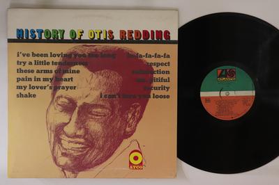 LP-Schallplatte OTIS REDDING - History Of Otis Redding SD33261 ATCO Jamaica Soul/Funk Gebraucht