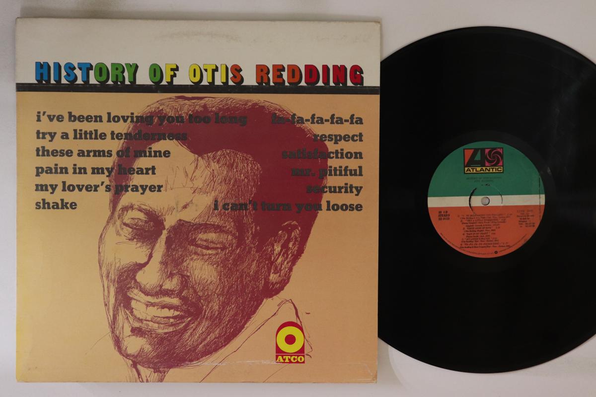 

LP Record OTIS REDDING - History Of Otis Redding SD33261 ATCO Jamaica Soul/Funk Used
