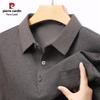 Men's Slim Fit Long-Sleeve Polo Shirt