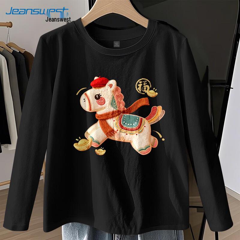 Jeanswest Lucky Horse Graphic Loose Fit Cotton Long Sleeve T-Shirt XL