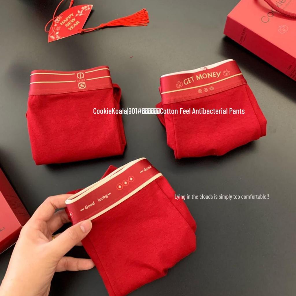 Lucky Gift Box: Men's Red Antibacterial Cotton-Feel Breathable Underwear