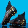 high-top football shoes broken nails sneakers long nails non-slip adult children's sports shoes men's professional training shoes