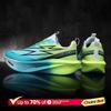 Running Shoes Carbon Board Speciality Sports Marathon Men Breathable Lightweight Women's Chunta Athletic Sneakers