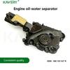 For 1pc 06E103547R 547F 547AC Waste Valve Engine Oil Separator Kit A4 A5 A6 A7 A8 Q5 Q7 3.0 3.0T 2.4 2.5 Air Bypass Valve