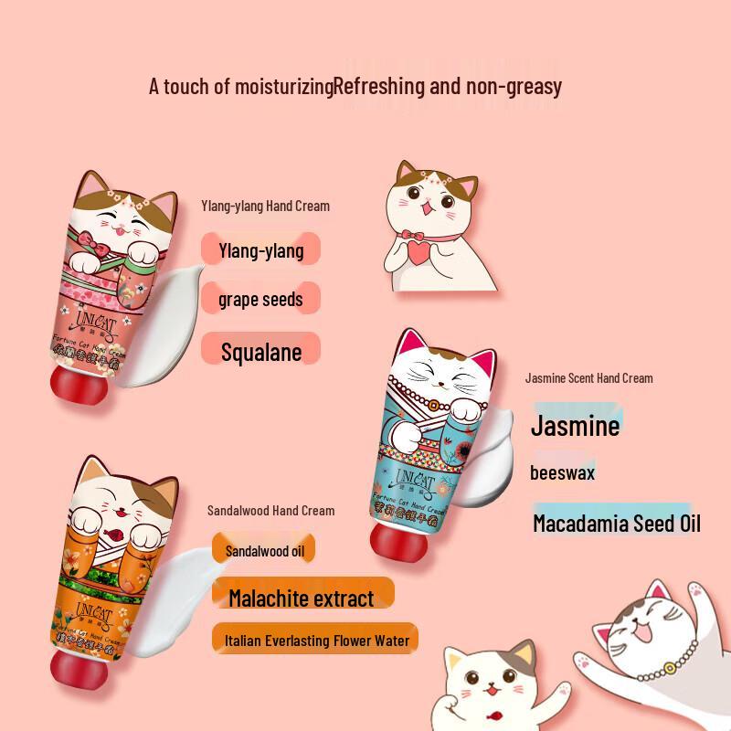 Bianlianmao Hand Cream Trio (Sandalwood, Jasmine, Ylang-Ylang)