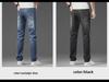 Men's Trendy Spring/Summer Slim Straight Jeans – Stylish, Elastic, Casual Long Pants