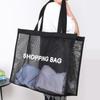 Nylon Transparent Mesh Shopping Bag Single Shoulder Travel Storarge Bag  Yoga