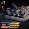 ROG Ranger II 98 Wireless Mechanical Keyboard