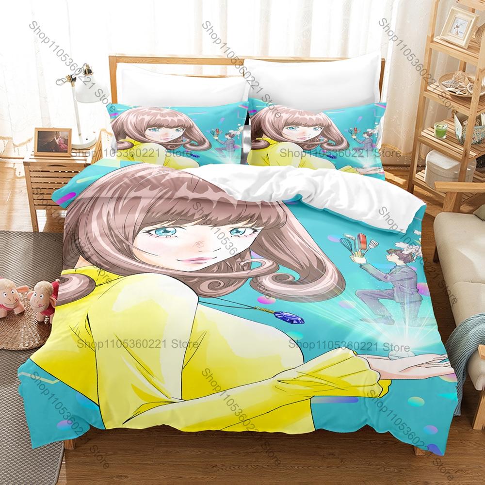 Warm Daily Anime Astro Note Character Pattern Duvet Cover + 2 Pillowcases Soft Microfiber Teen Room Bedding Home Textile