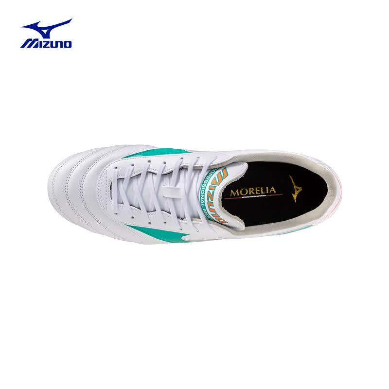 Mizuno MORELIA II PRO AG (Short Tongue/MS-092) Football Boots