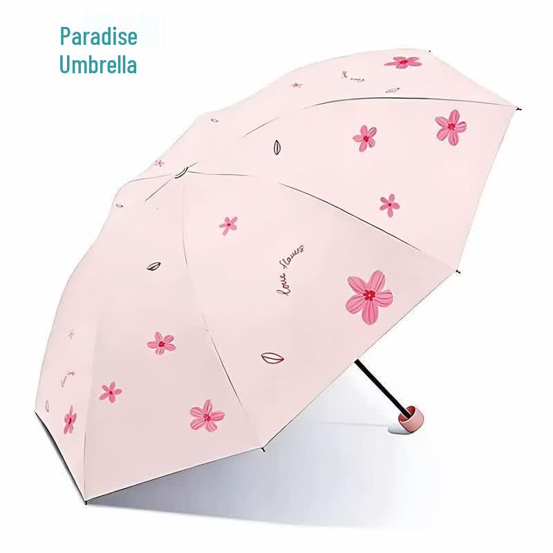 Tiāntáng UV Protection Foldable Umbrella
