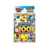 Authentic itemUnopenedPokemon Card Game MEGA Start Deck 100 - Battle Collection