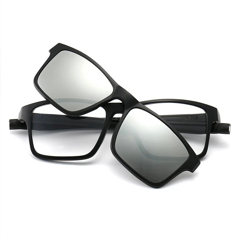 2505 Magnetic Unisex Optical Prescription Square Sun Glasses Slip Chain Hanging Neck Myopia -0.5 -0.75 -1.0 -1.5 -2.0 To -6.0