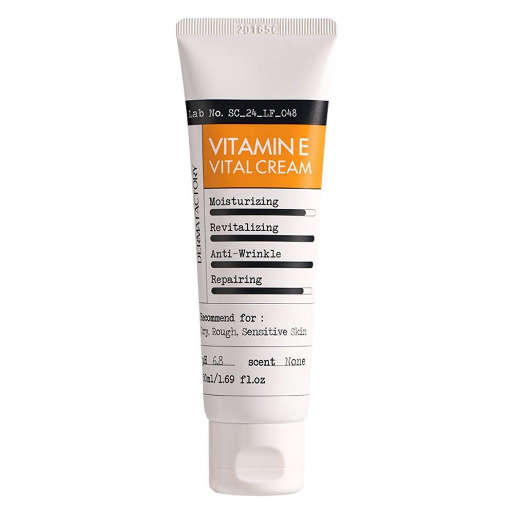 Dermafactory Vitamin E Vital Cream – 5% Vitamin E, Barrier-Strengthening Complex, Antioxidant Care, Brightening & Wrinkle Improvement, Korean