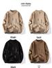 Men's Retro Japanese-Style Wool Knit Sweater - Round Neck, Loose Fit, Autumn/Winter Pullover.