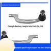 Compatible Outer Tie Rod Ball Joint for Mercedes-Benz W246 (A2463301700/A2463301800)