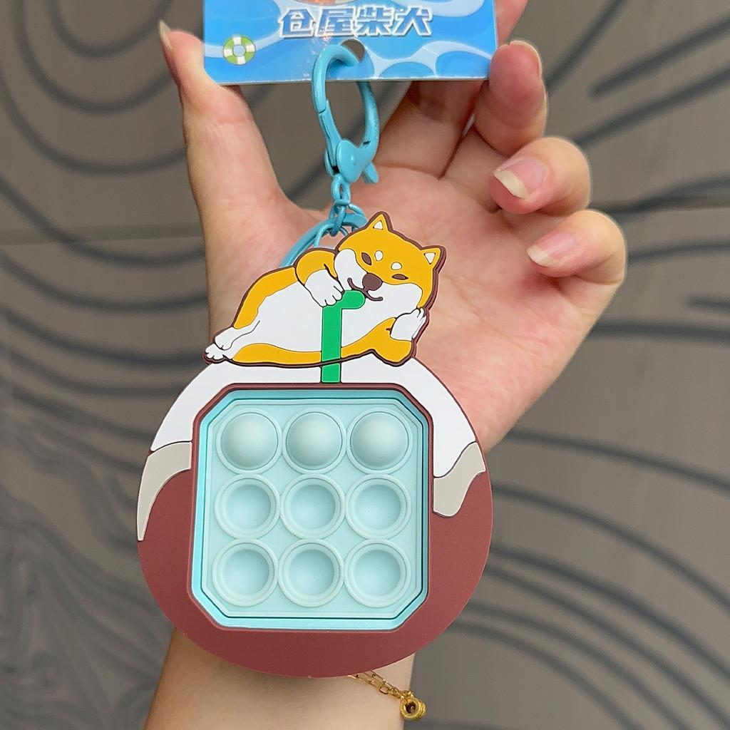 Cute Inu Shiba Cartoon Keychain Pendant For Anime Fans And Kids Giving Gift
