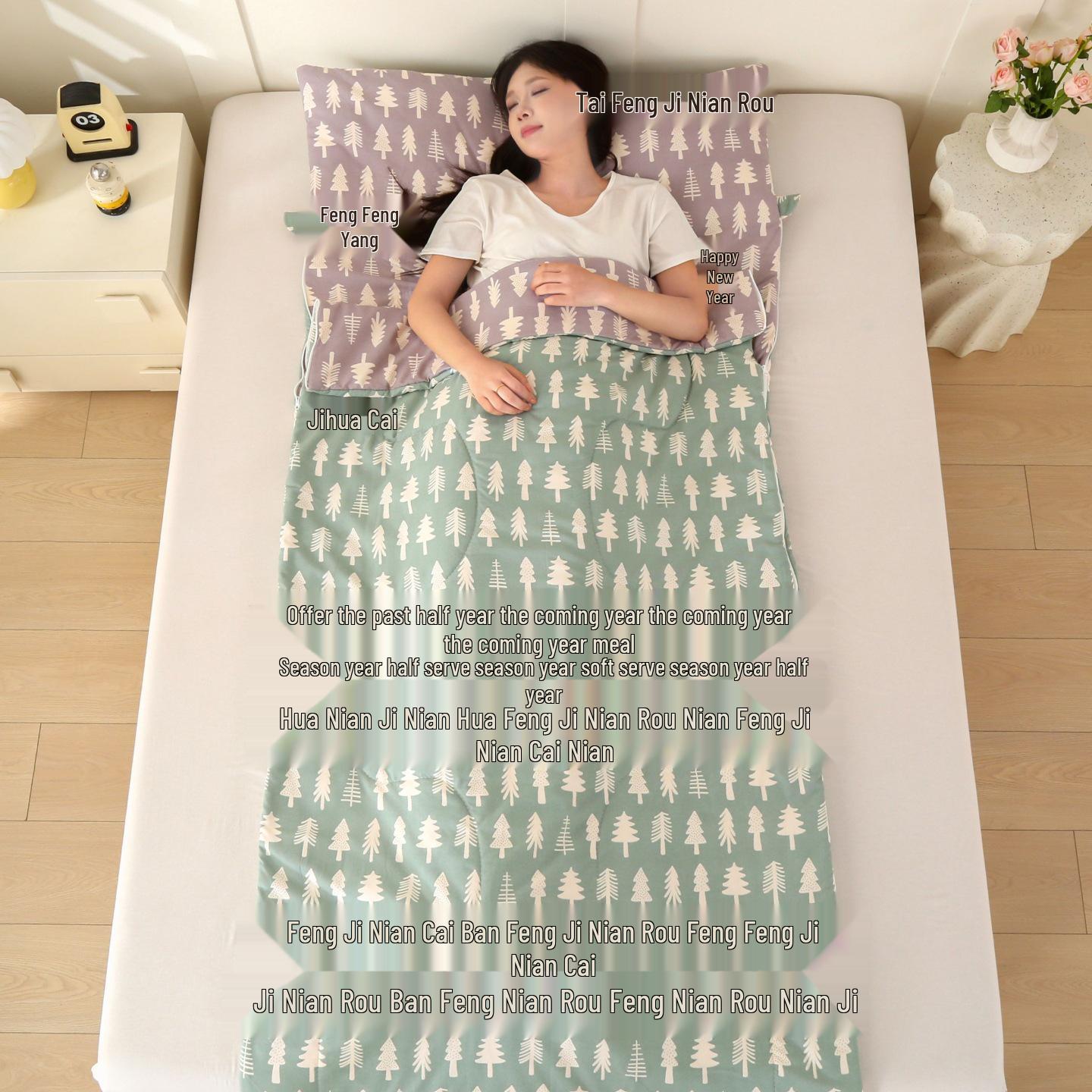 Adult Dual-Use Sleeping Bag Quilt for