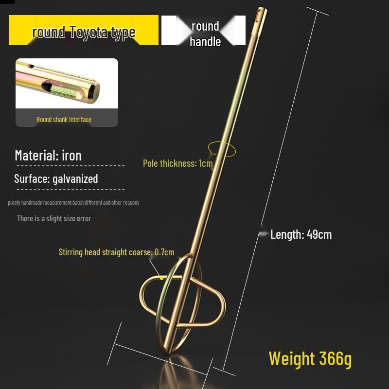 Electric Drill & Hammer Rebar: Double Mountain Gypsum, Putty, Paint Coating Mixer Rod
