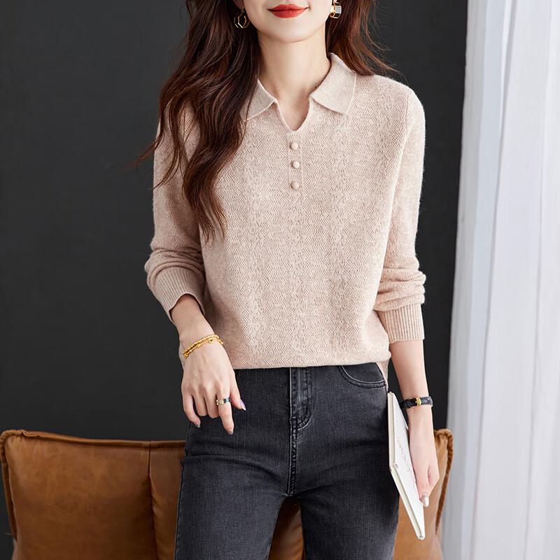Mrdiane Wei Women's Shirt Collar Knit Sweater