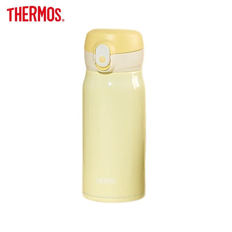 Thermos TCMC-400S Insulated Flip-Lid Mug