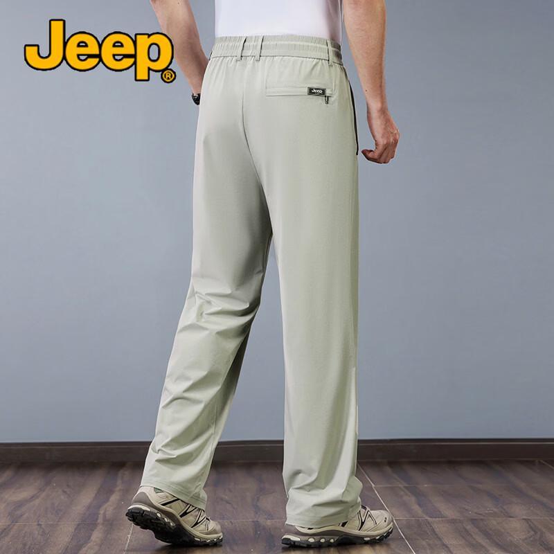 Jeep Pantalon Décontracté à Séchage Rapide en Soie Glacée pour Homme