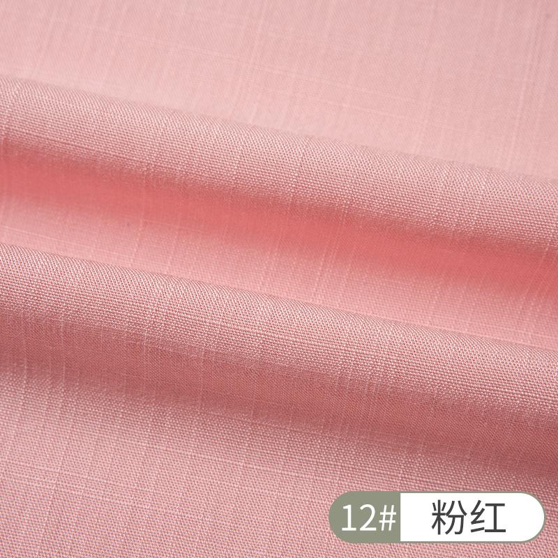 155x50cm Artificial Ramie Bamboo Cotton Fabric For Casual Shirts Pants Handmade DIY Clothing Fabric TJ21812