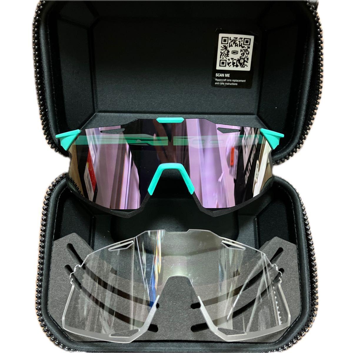 Used Price reduction100% HYPERCRAFT sunglasses with spare lenses