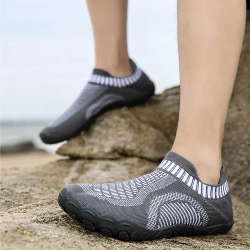 Men Water Shoes Swim Beach Pool Wading Barefoot Aqua Shoes Sneaker Athletic Sports Women Breathable Quick-drying Swimming Shoes