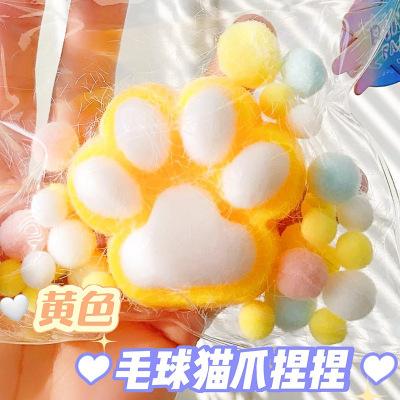 Kawaii Donut Plush Cat Paw Squeeze Toy Stress Sensory Play Blind Bag Cute Internet Viral
