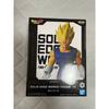 Majin Vegeta Figure SOLID EDGE WORKS Shutsujin 10