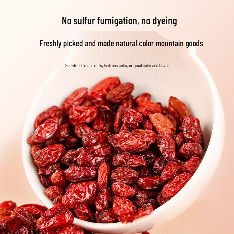 Qilixiang Cornelian Cherry Fruit