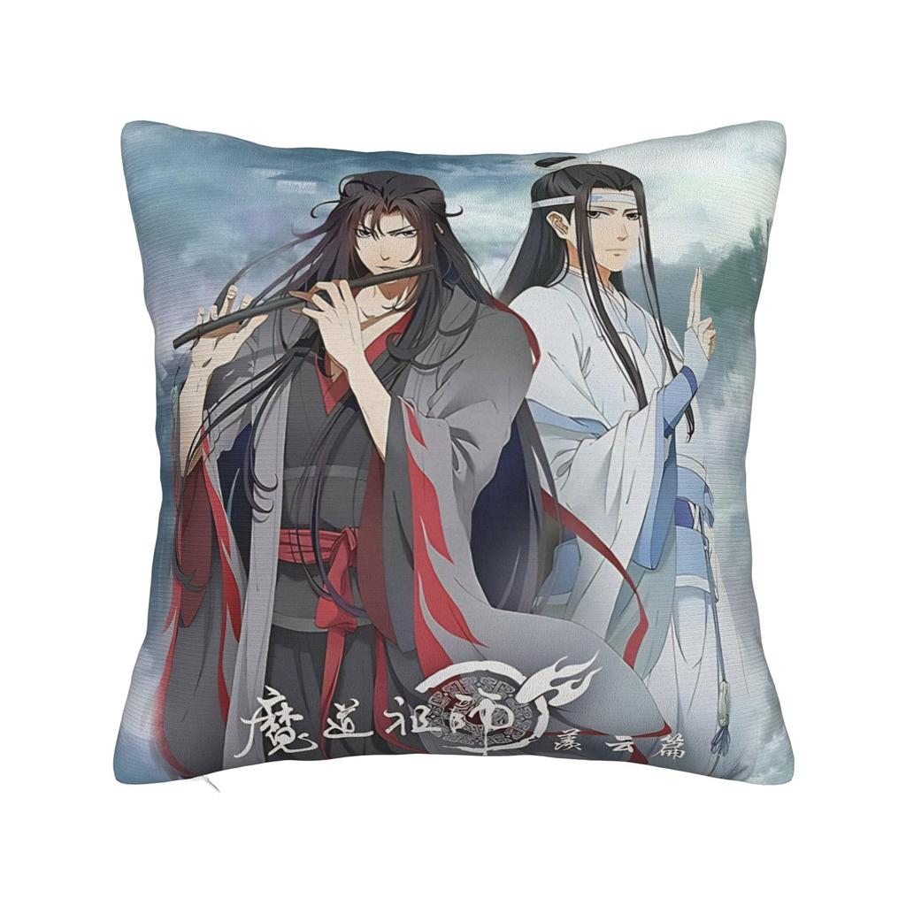 Pillow Cover The Founder of Diabolism Mo Dao Zu Shi Cartoon  Kawaii Pillow Case For Living Room Chair Pillowcases