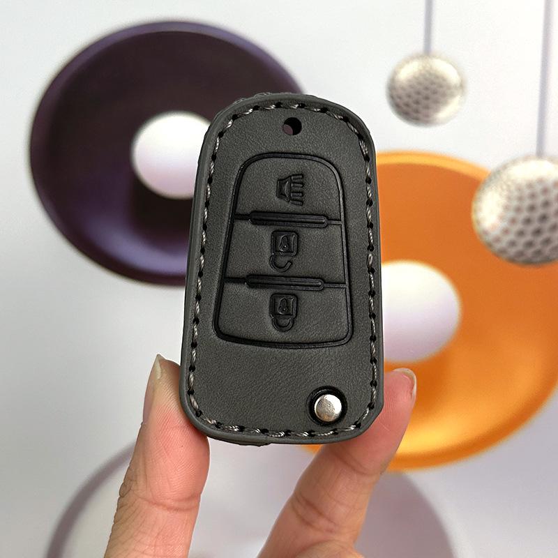 Great Wall Haval Key Cover for H6, H1 Blue Label, H5 Red Label, H4, Fengjun 5, Euro H3 - Car-Specific Discount Package