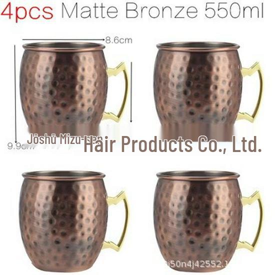 Kupferbeschichteter Moscow Mule Becher, 304 Edelstahl, Gehämmertes Design, Wein- & Cocktailglas