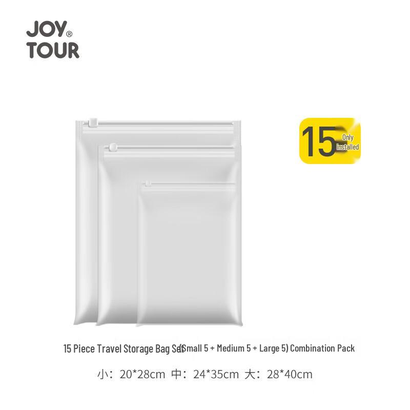 Jiatu Travel Storage Bags - 15 Piece Assorted Set