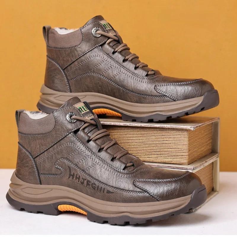 

Модные зимние теплые шерстяные ботинки для мужчин, дизайнерские повседневные высокие кроссовки из мягкой подошвы, модные однотонные хлопковые туфли на платформе для мужчин 38