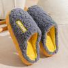 Chang Baosen 2-Pack Winter Indoor Cotton Slippers