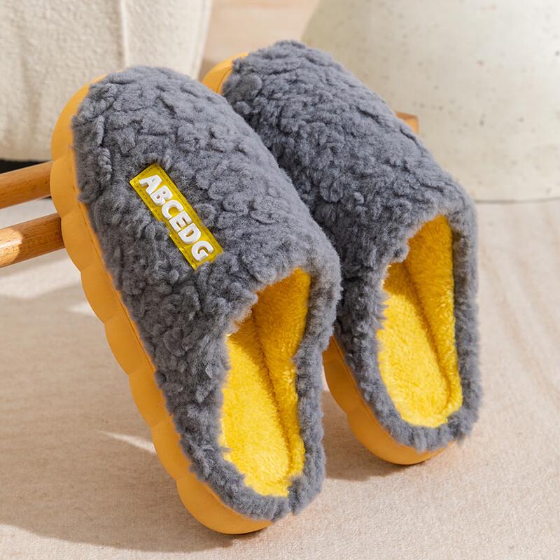Chang Baosen 2-Pack Winter Indoor Cotton Slippers