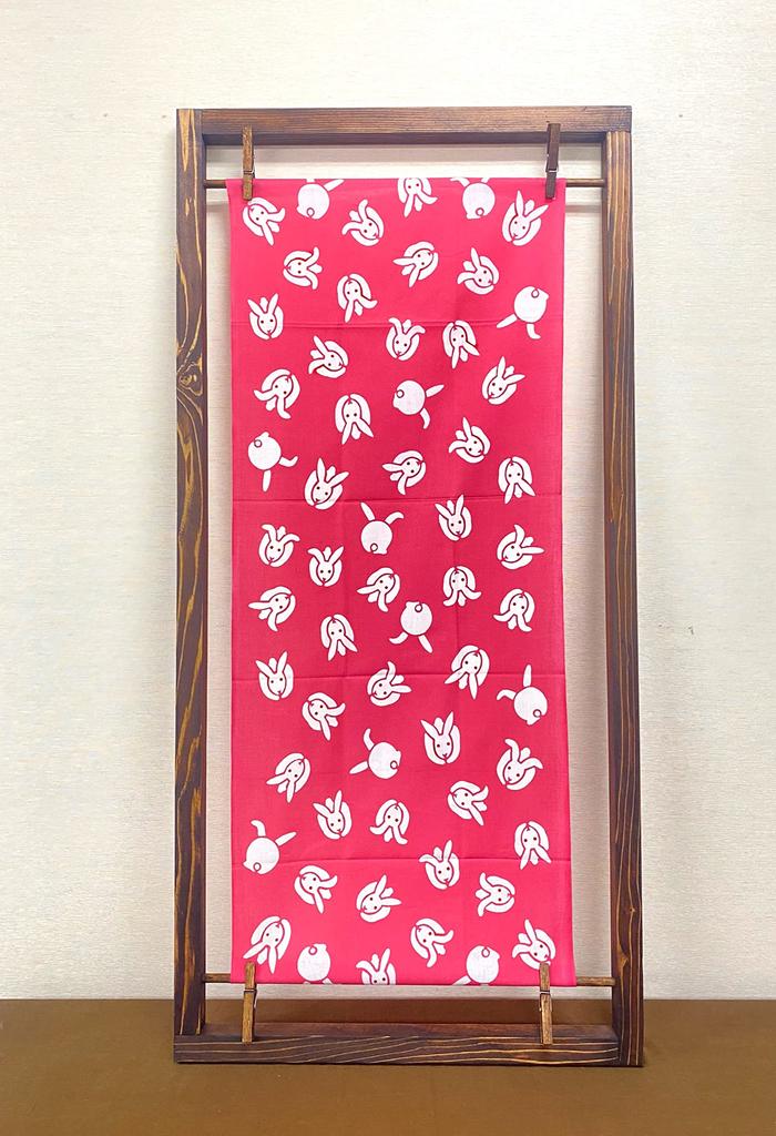 [yYAGISEI] Yagisei Chū-dyed Tenugui (Tenugui) Rabbit Pink Cute Animal Print Made In Japan