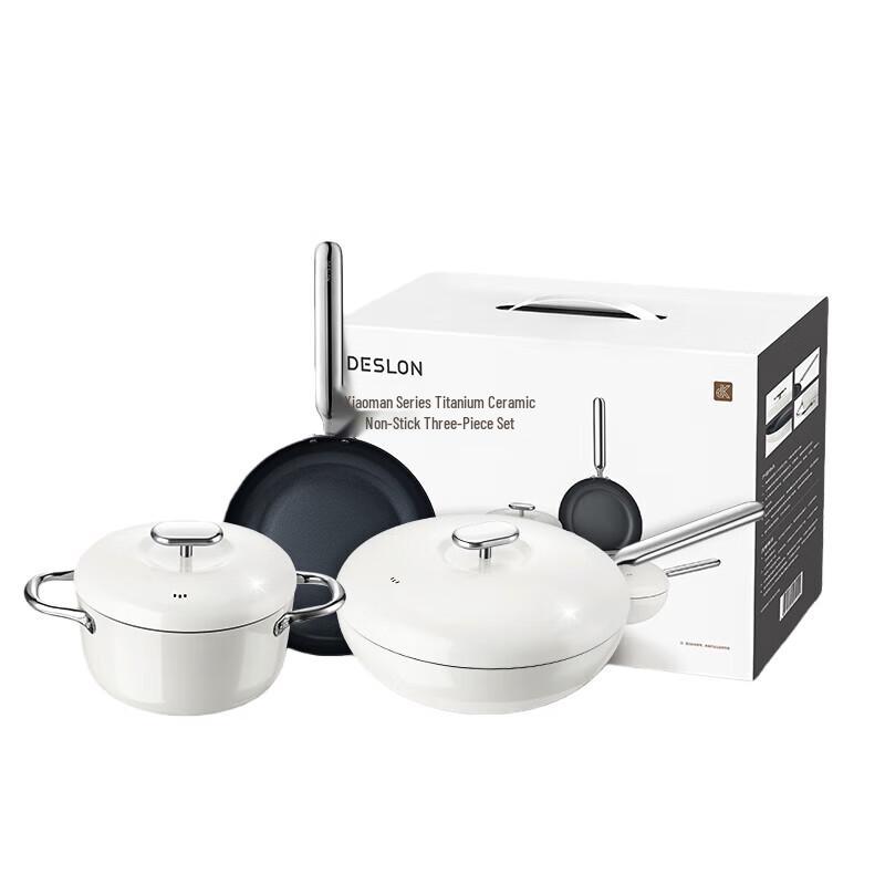 Desland Xiaoman Series Titanium Ceramic Non-stick Cookware Set