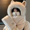 Hat women's winter scarf integrated plush scarf gloves mask three-piece set cute cycling cold protection ear protection