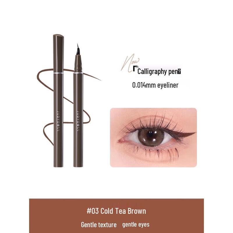 Judydoll Ultra-Fine Liquid Eyeliner