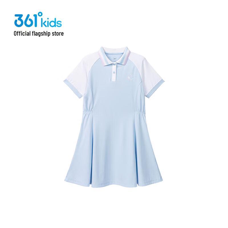 

361° Girls Summer Fashion Pleated Waist Dress 130